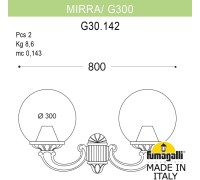 Настенный фонарь уличный GLOBE 300 G30.142.000.VZF1R Fumagalli
