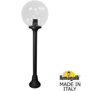 Наземный фонарь GLOBE 300 G30.151.000.AXF1R Fumagalli