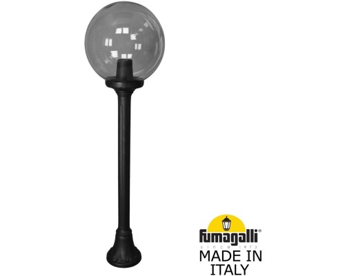 Наземный фонарь GLOBE 300 G30.151.000.AZF1R Fumagalli