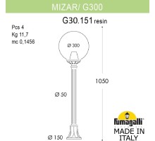 Наземный фонарь GLOBE 300 G30.151.000.VYF1R Fumagalli
