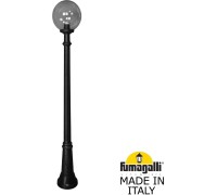Наземный фонарь GLOBE 300 G30.156.000.AZF1R Fumagalli