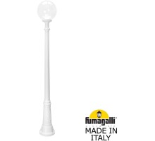 Наземный фонарь GLOBE 300 G30.156.000.WXF1R Fumagalli