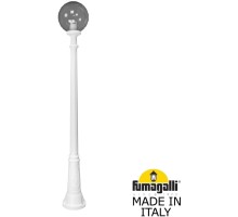 Наземный фонарь GLOBE 300 G30.156.000.WZF1R Fumagalli