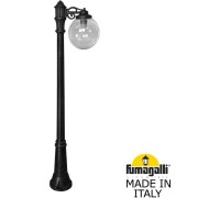 Наземный фонарь GLOBE 300 G30.156.S10.AZF1R Fumagalli