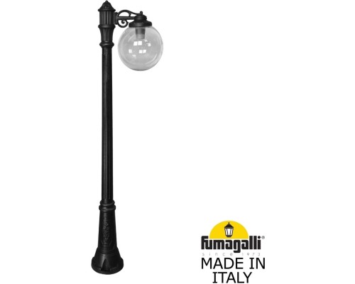 Наземный фонарь GLOBE 300 G30.156.S10.AZF1R Fumagalli