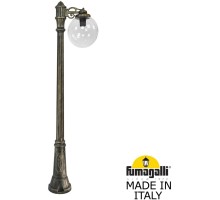 Наземный фонарь GLOBE 300 G30.156.S10.BXF1R Fumagalli