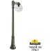 Наземный фонарь GLOBE 300 G30.156.S10.BXF1R Fumagalli