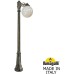Наземный фонарь GLOBE 300 G30.156.S10.BYF1R Fumagalli