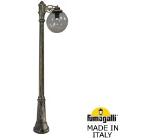 Наземный фонарь GLOBE 300 G30.156.S10.BZF1R Fumagalli
