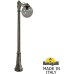 Наземный фонарь GLOBE 300 G30.156.S10.BZF1R Fumagalli