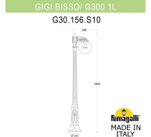 Наземный фонарь GLOBE 300 G30.156.S10.VXF1R Fumagalli