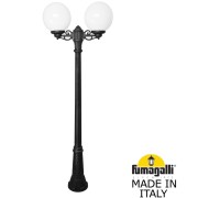 Наземный фонарь GLOBE 300 G30.156.S20.AYF1R Fumagalli