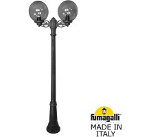 Наземный фонарь GLOBE 300 G30.156.S20.AZF1R Fumagalli