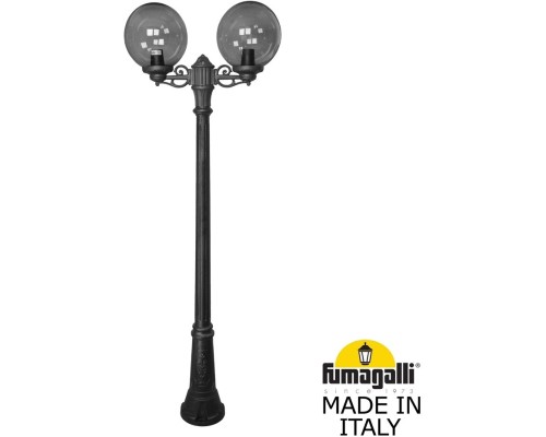 Наземный фонарь GLOBE 300 G30.156.S20.AZF1R Fumagalli