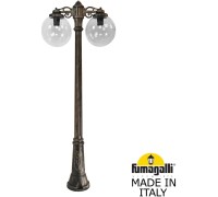 Наземный фонарь GLOBE 300 G30.156.S20.BXF1RDN Fumagalli