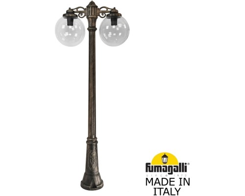 Наземный фонарь GLOBE 300 G30.156.S20.BXF1RDN Fumagalli