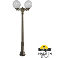 Наземный фонарь GLOBE 300 G30.156.S20.BYF1R Fumagalli