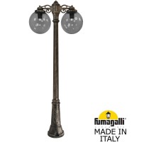 Наземный фонарь GLOBE 300 G30.156.S20.BZF1RDN Fumagalli