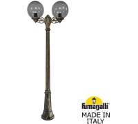 Наземный фонарь GLOBE 300 G30.156.S20.BZF1R Fumagalli