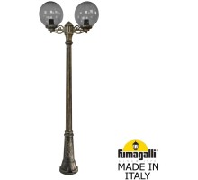 Наземный фонарь GLOBE 300 G30.156.S20.BZF1R Fumagalli