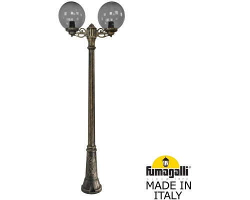 Наземный фонарь GLOBE 300 G30.156.S20.BZF1R Fumagalli