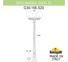 Наземный фонарь GLOBE 300 G30.156.S20.WXF1R Fumagalli