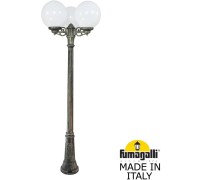 Наземный фонарь GLOBE 300 G30.156.S30.BYF1R Fumagalli