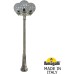 Наземный фонарь GLOBE 300 G30.156.S30.BZF1R Fumagalli