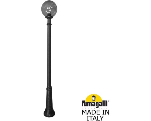 Наземный фонарь GLOBE 300 G30.157.000.AZF1R Fumagalli