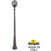 Наземный фонарь GLOBE 300 G30.157.000.BZF1R Fumagalli