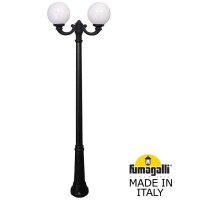 Наземный фонарь GLOBE 300 G30.157.R20.AYF1R Fumagalli