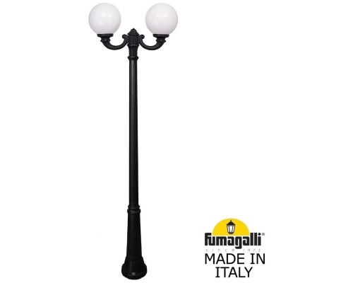 Наземный фонарь GLOBE 300 G30.157.R20.AYF1R Fumagalli