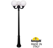 Наземный фонарь GLOBE 300 G30.157.R30.AYF1R Fumagalli