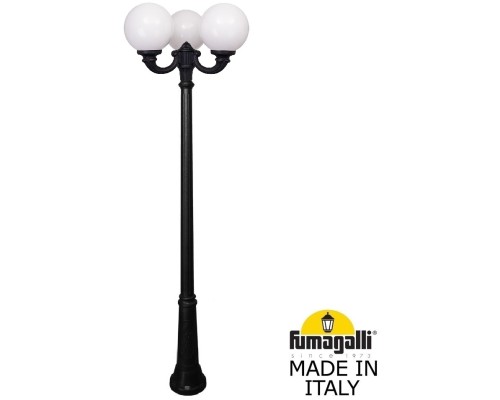 Наземный фонарь GLOBE 300 G30.157.R30.AYF1R Fumagalli