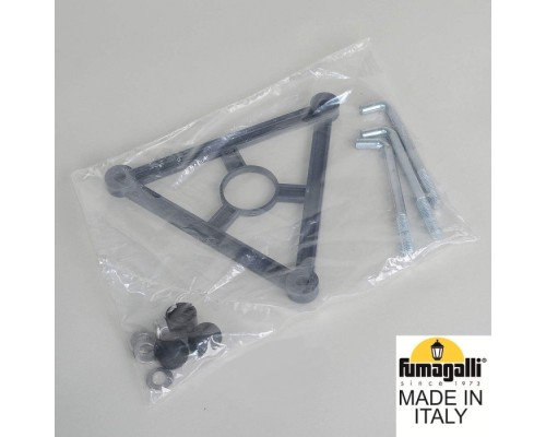 Наземный фонарь GLOBE 300 G30.157.R30.WZF1R Fumagalli