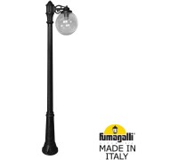Наземный фонарь GLOBE 300 G30.157.S10.AZF1R Fumagalli