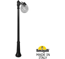 Наземный фонарь GLOBE 300 G30.157.S10.AZF1R Fumagalli