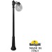 Наземный фонарь GLOBE 300 G30.157.S10.AZF1R Fumagalli