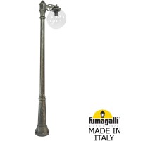 Наземный фонарь GLOBE 300 G30.157.S10.BXF1R Fumagalli
