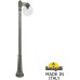 Наземный фонарь GLOBE 300 G30.157.S10.BXF1R Fumagalli