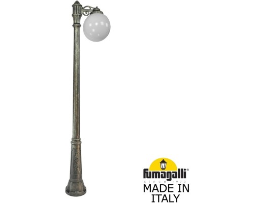 Наземный фонарь GLOBE 300 G30.157.S10.BYF1R Fumagalli