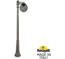 Наземный фонарь GLOBE 300 G30.157.S10.BZF1R Fumagalli