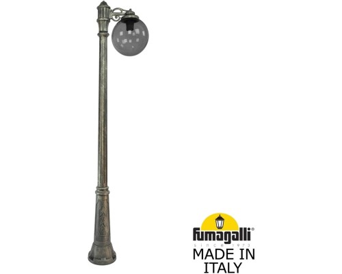 Наземный фонарь GLOBE 300 G30.157.S10.BZF1R Fumagalli