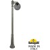 Наземный фонарь GLOBE 300 G30.157.S10.BZF1R Fumagalli