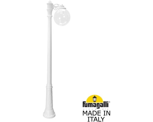Наземный фонарь GLOBE 300 G30.157.S10.WXF1R Fumagalli