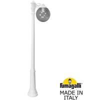 Наземный фонарь GLOBE 300 G30.157.S10.WZF1R Fumagalli