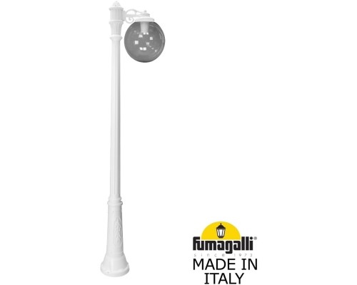 Наземный фонарь GLOBE 300 G30.157.S10.WZF1R Fumagalli