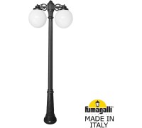 Наземный фонарь GLOBE 300 G30.157.S20.AYF1RDN Fumagalli