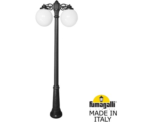 Наземный фонарь GLOBE 300 G30.157.S20.AYF1RDN Fumagalli