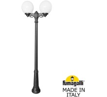 Наземный фонарь GLOBE 300 G30.157.S20.AYF1R Fumagalli
